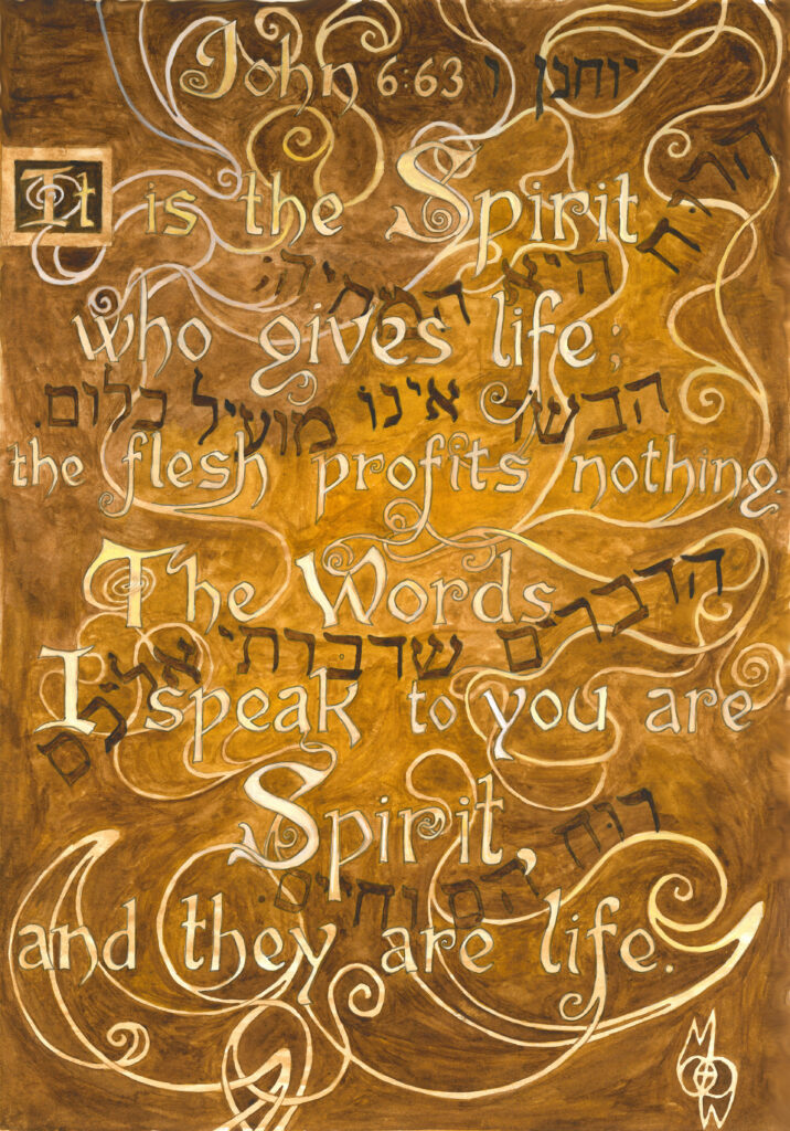 Spirit and Life (John 6:63)